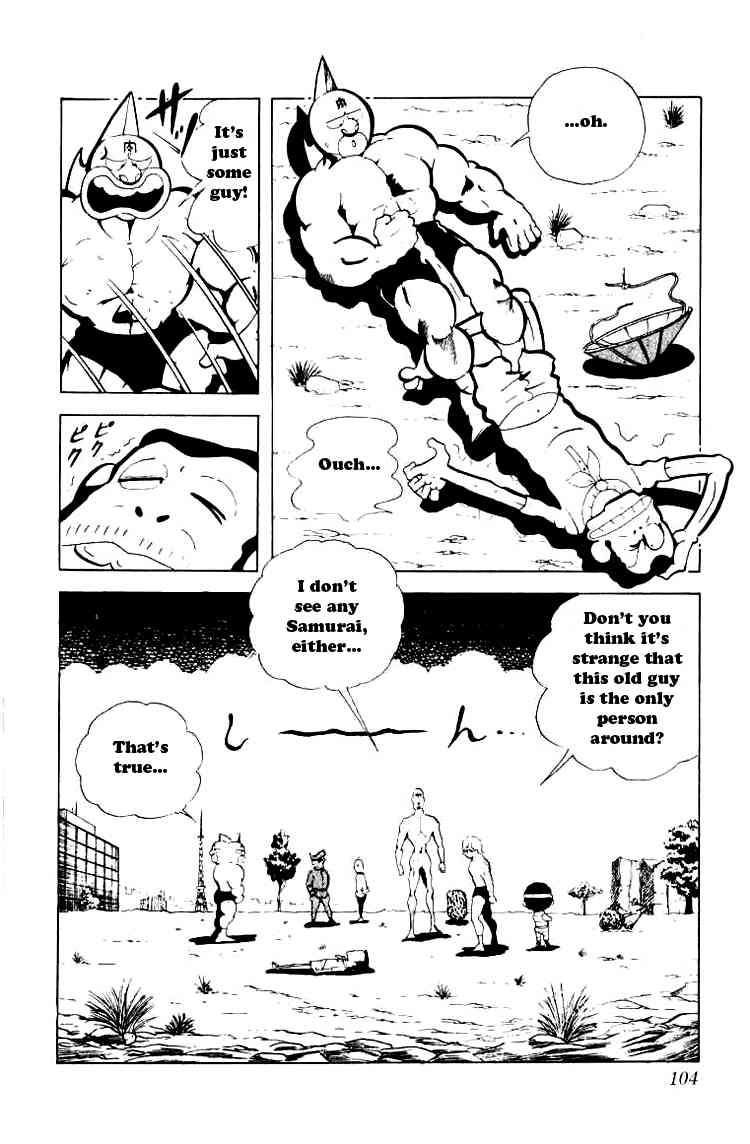 Kinnikuman Chapter 88 7