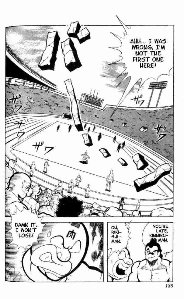 Kinnikuman Chapter 90