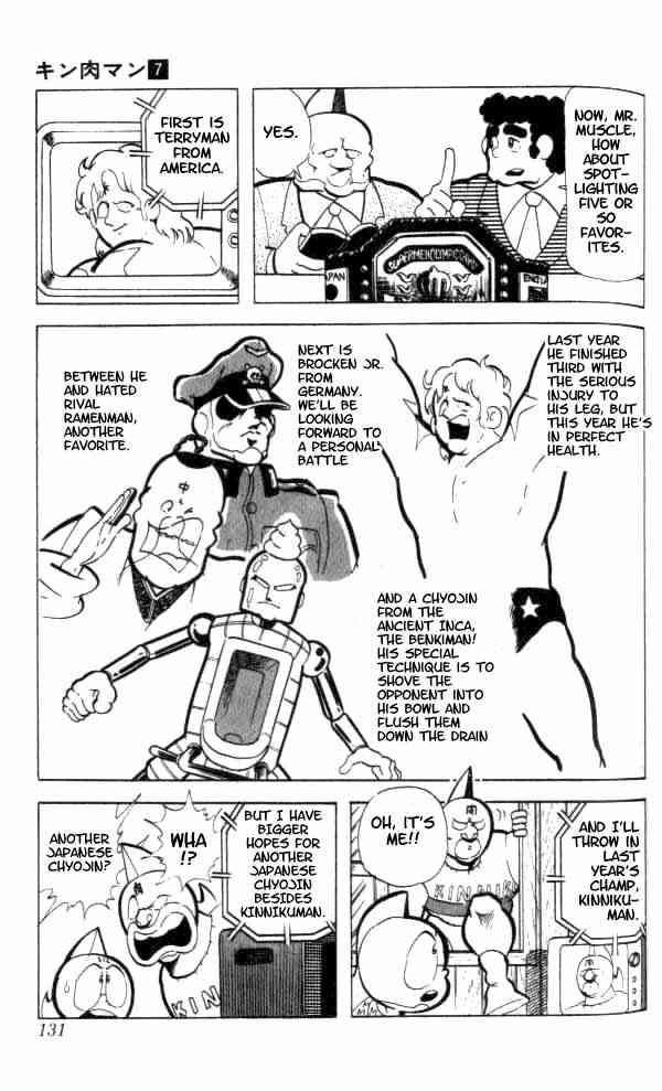 Kinnikuman Chapter 90