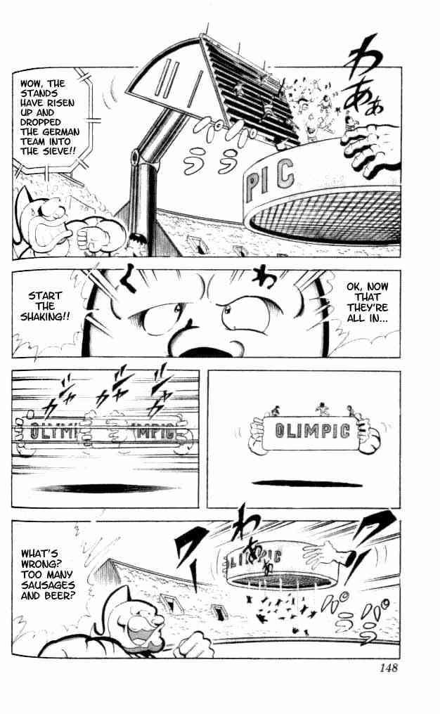 Kinnikuman Chapter 91 11