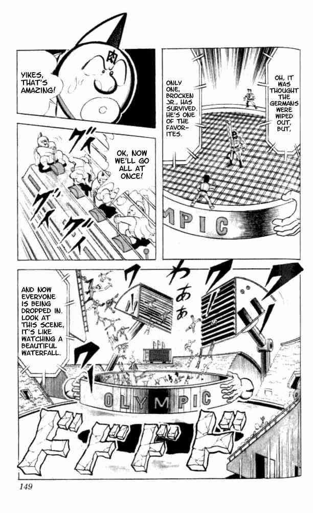 Kinnikuman Chapter 91 12