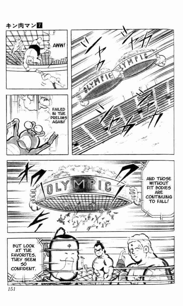 Kinnikuman Chapter 91