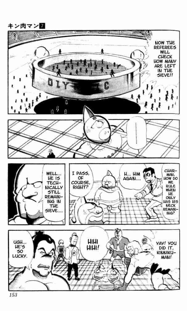 Kinnikuman Chapter 91