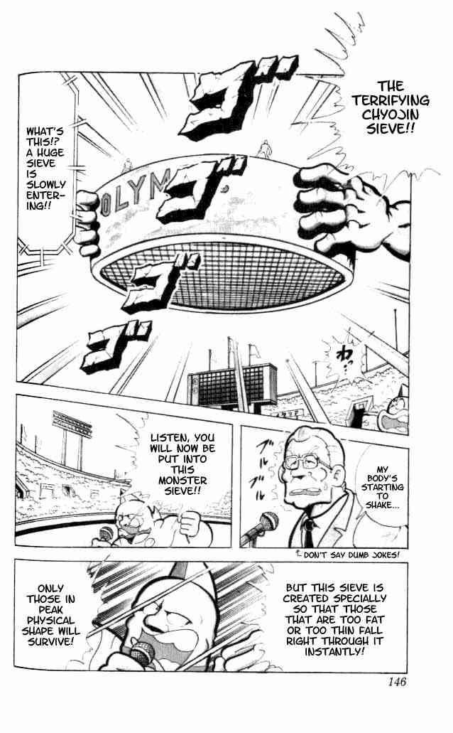 Kinnikuman Chapter 91