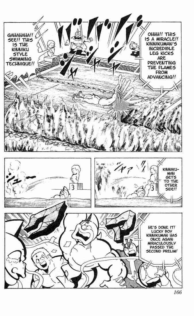 Kinnikuman Chapter 92 13