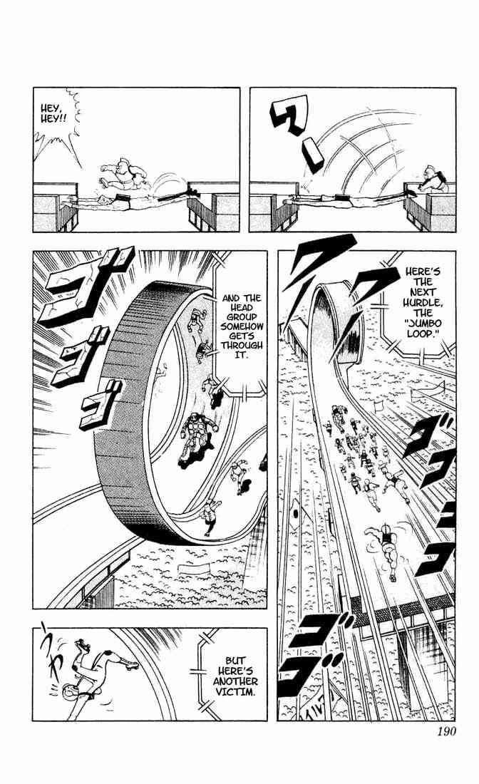 Kinnikuman Chapter 94 10