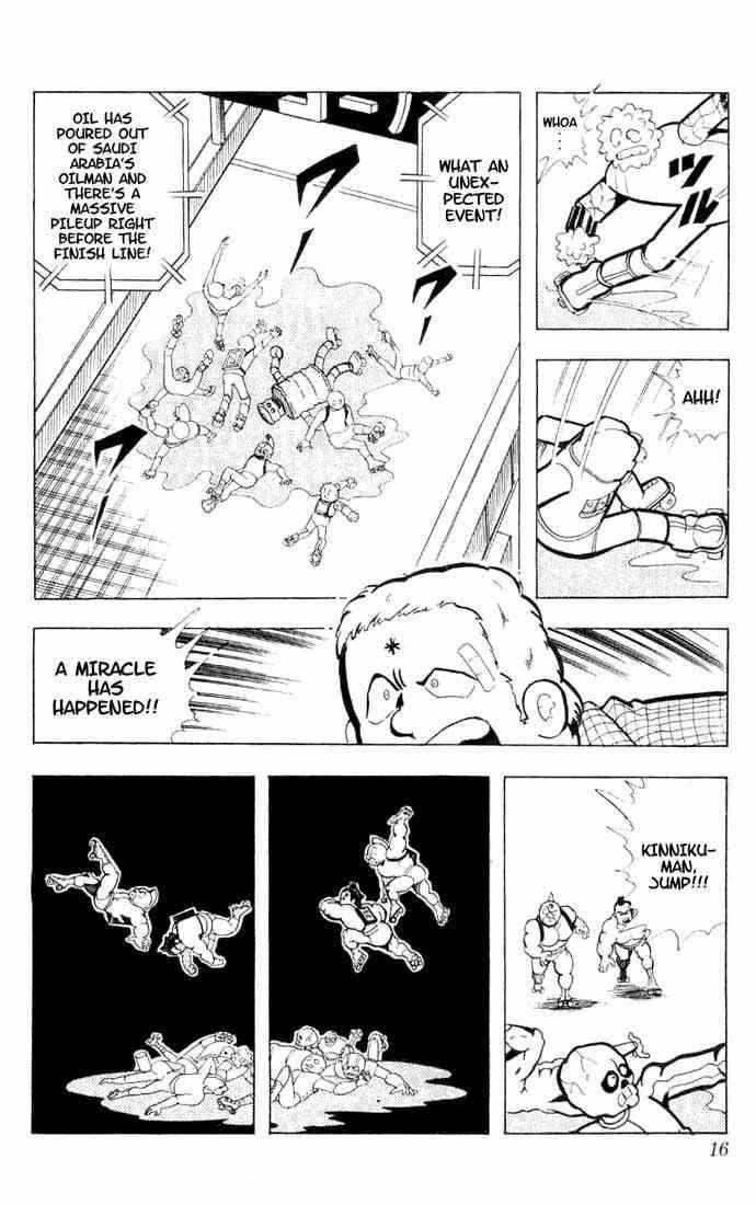 Kinnikuman Chapter 95 12