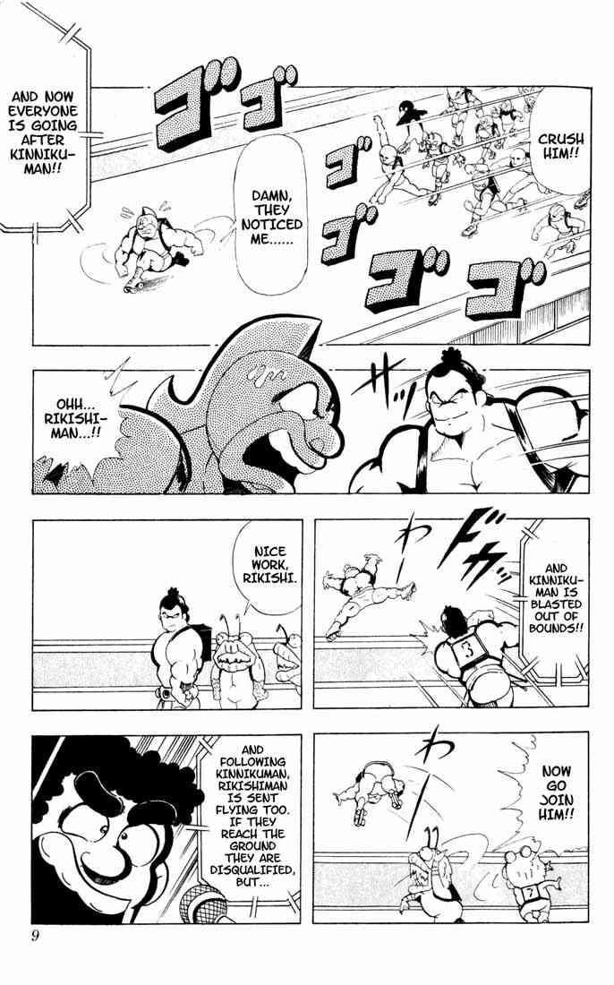 Kinnikuman Chapter 95