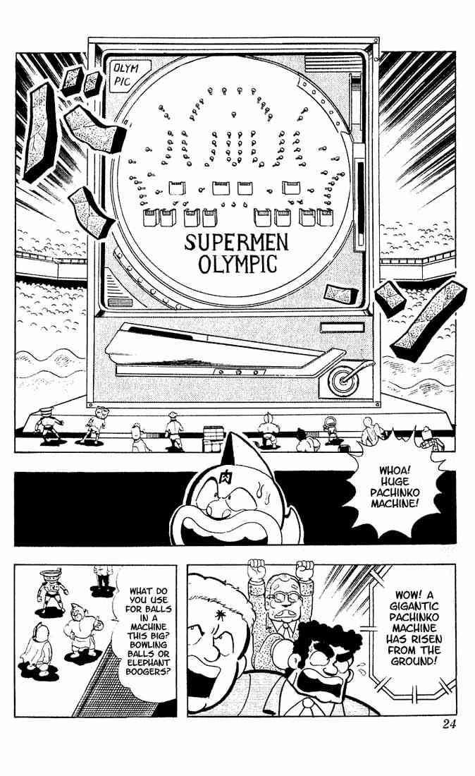 Kinnikuman Chapter 96 7