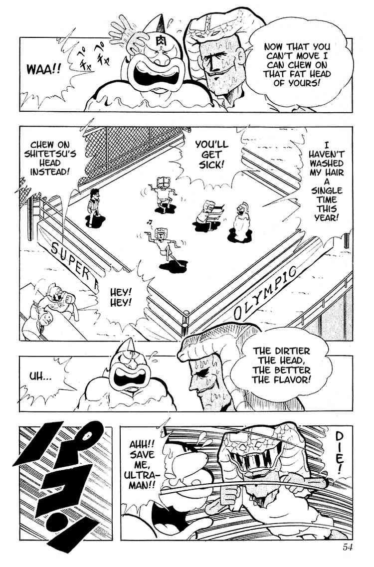 Kinnikuman Chapter 98 9