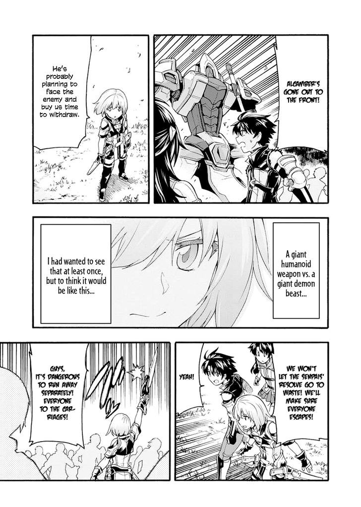 Knights and Magic Chapter 10