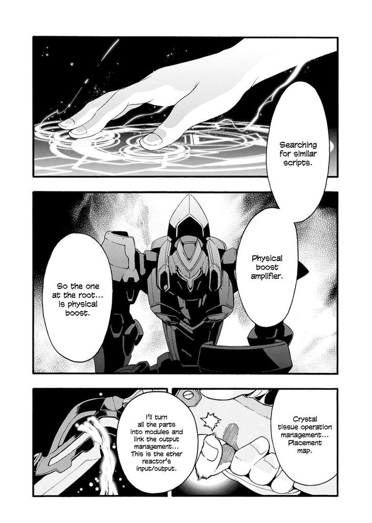 Knights and Magic Chapter 11