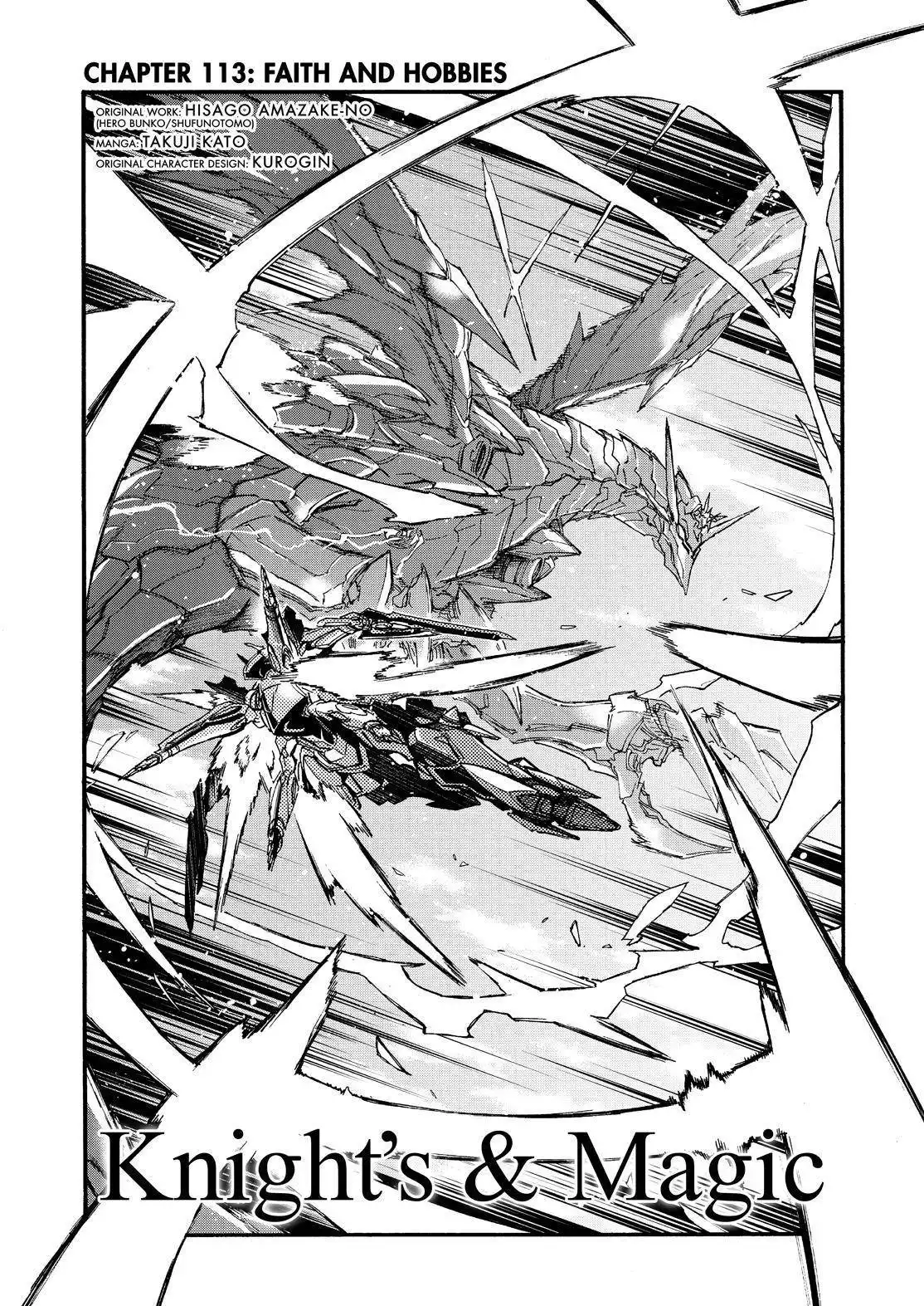 Knights and Magic Chapter 113