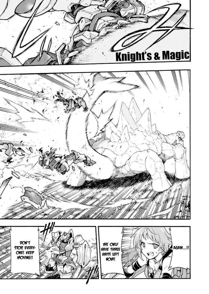 Knights and Magic Chapter 12