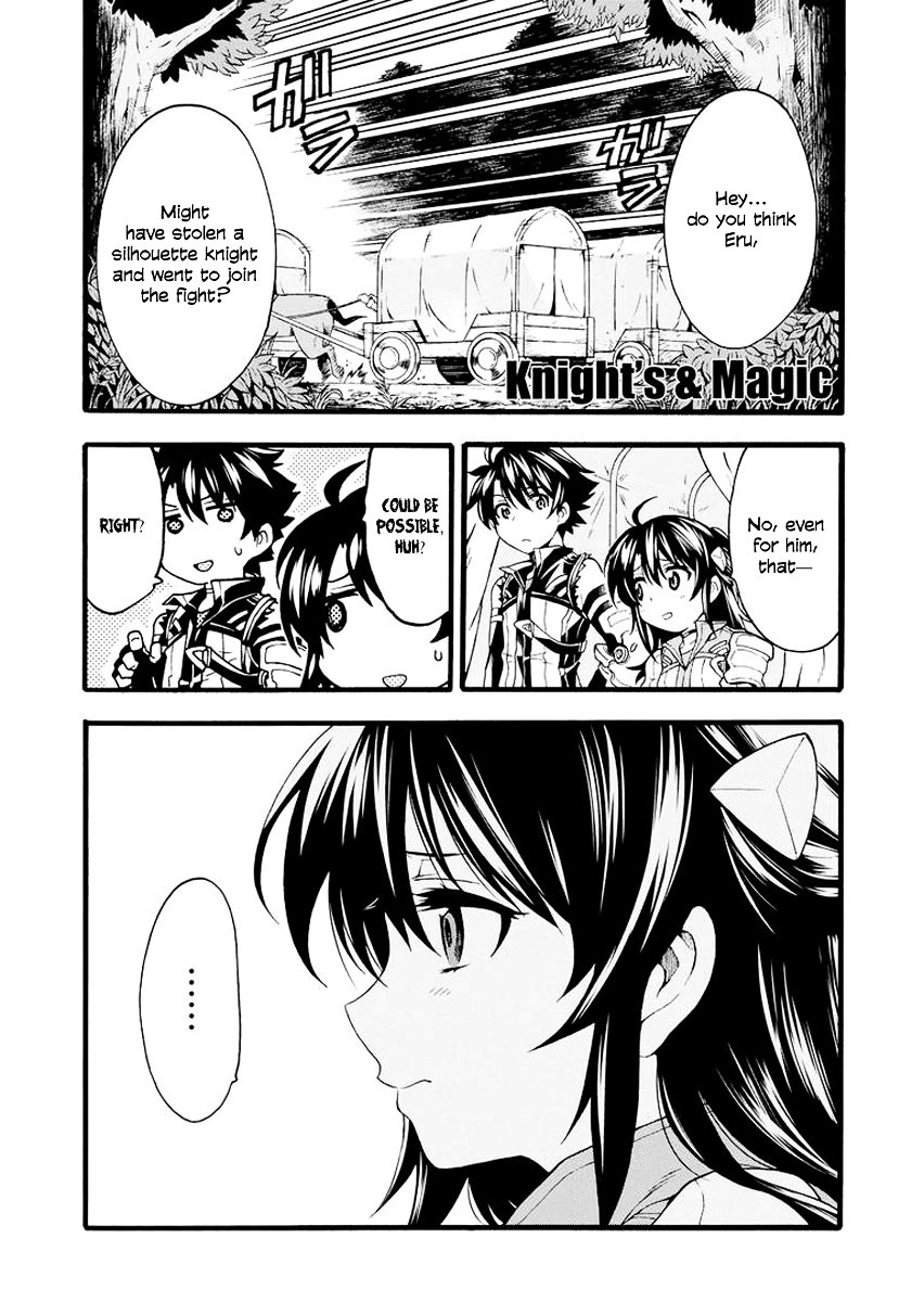 Knights and Magic Chapter 13