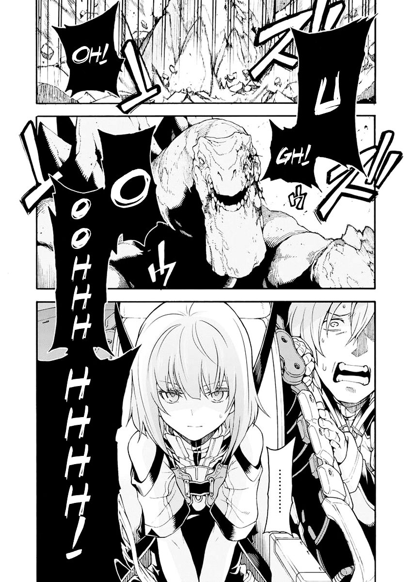 Knights and Magic Chapter 14