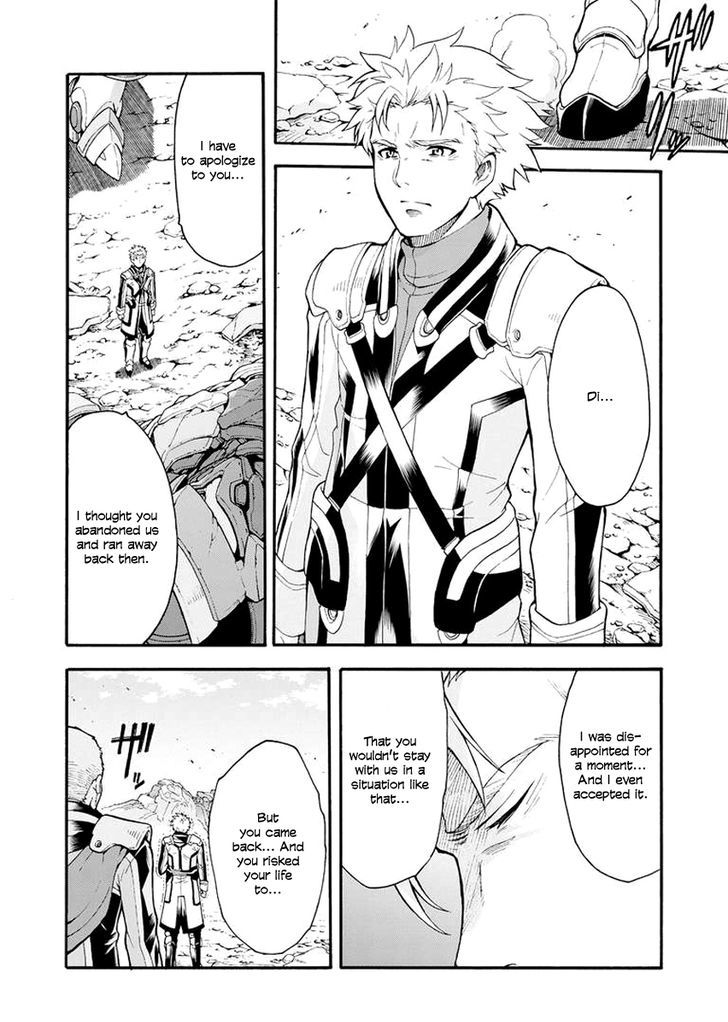 Knights and Magic Chapter 16