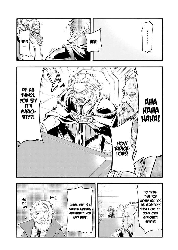 Knights and Magic Chapter 17