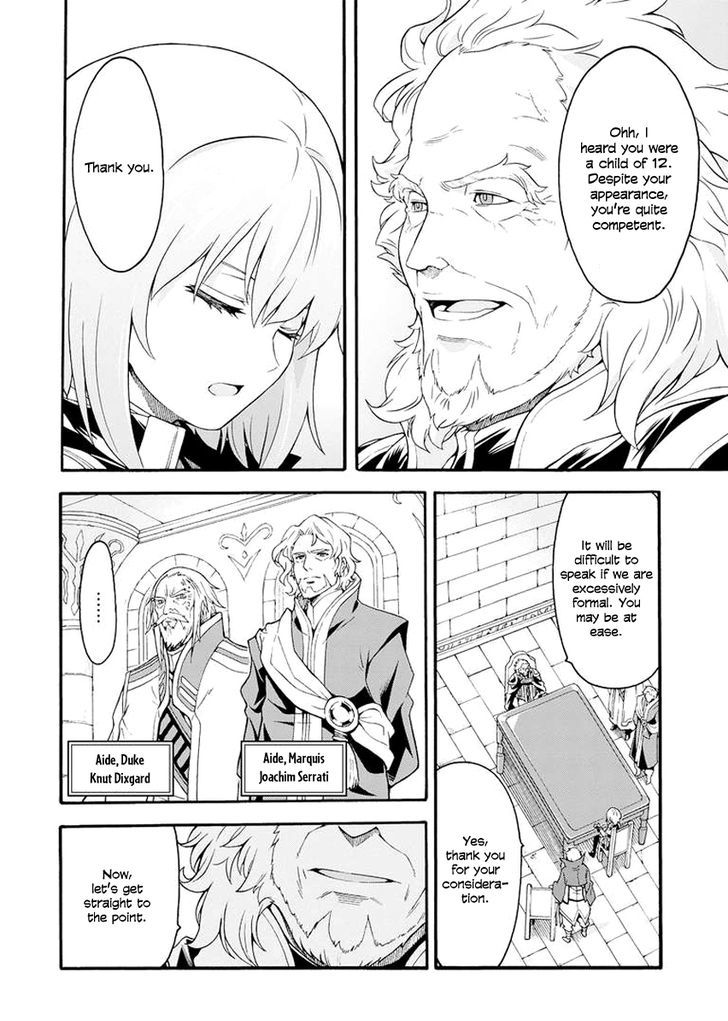 Knights and Magic Chapter 17