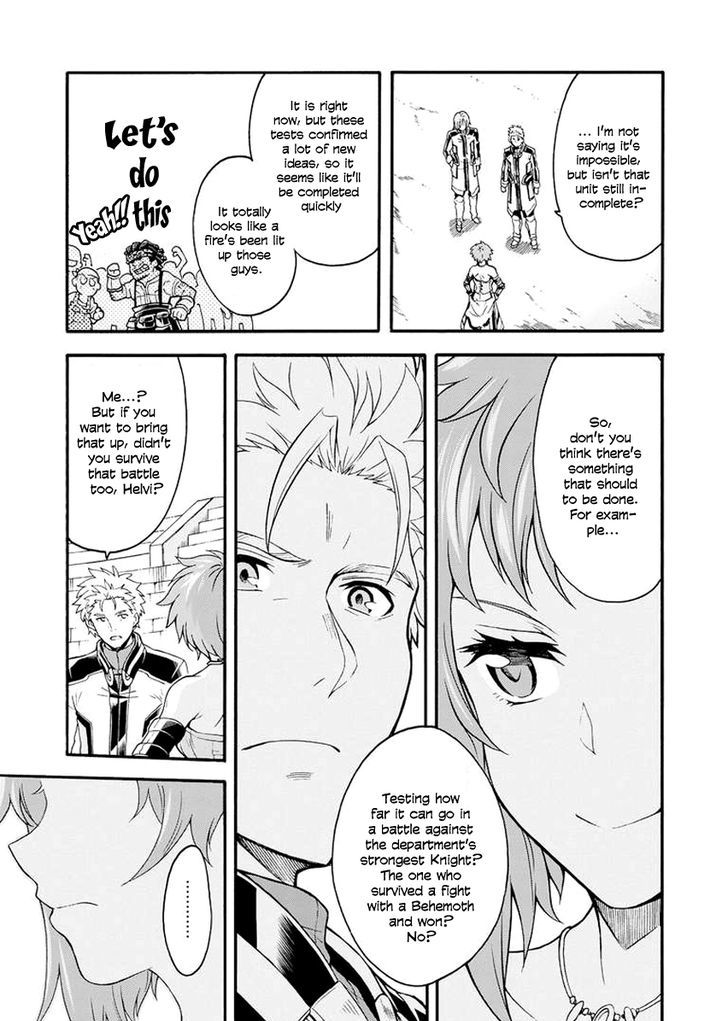 Knights and Magic Chapter 20