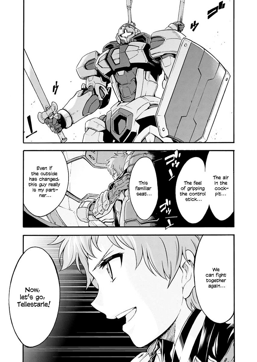 Knights and Magic Chapter 21