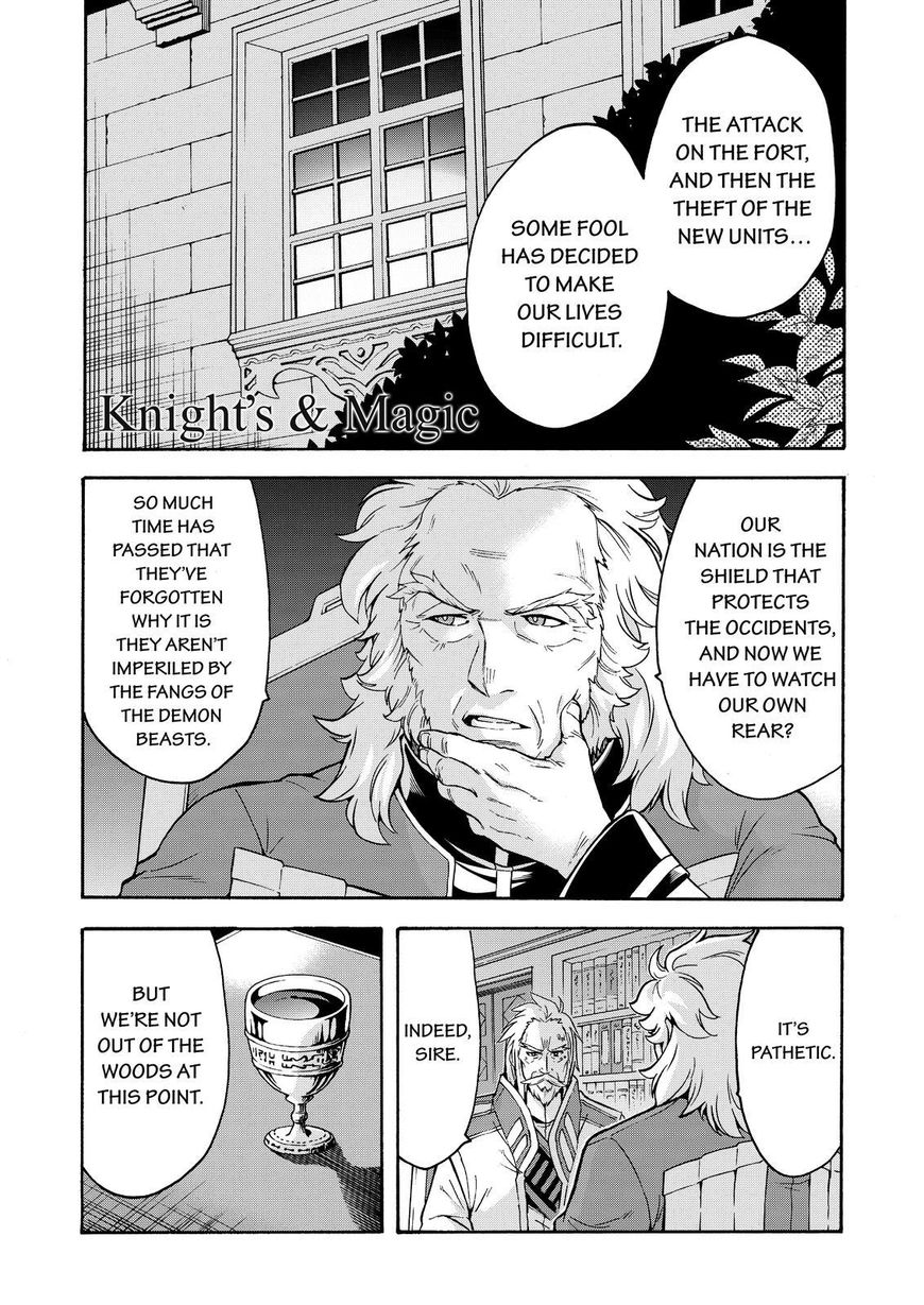 Knights and Magic Chapter 36