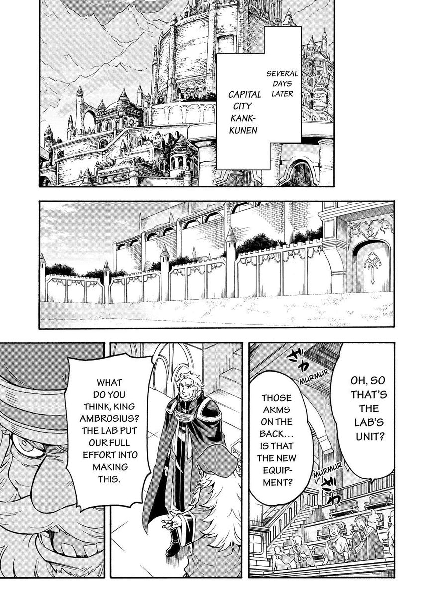 Knights and Magic Chapter 40