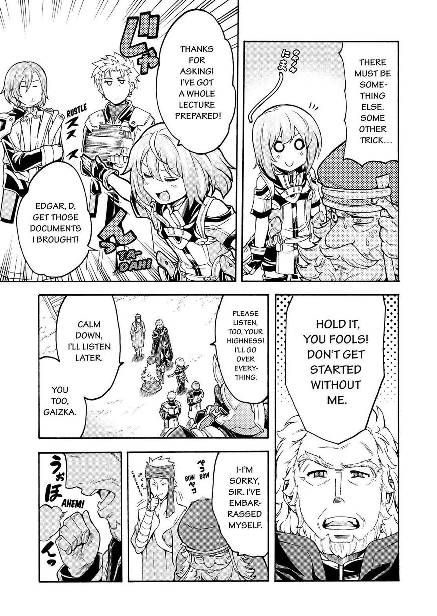 Knights and Magic Chapter 41