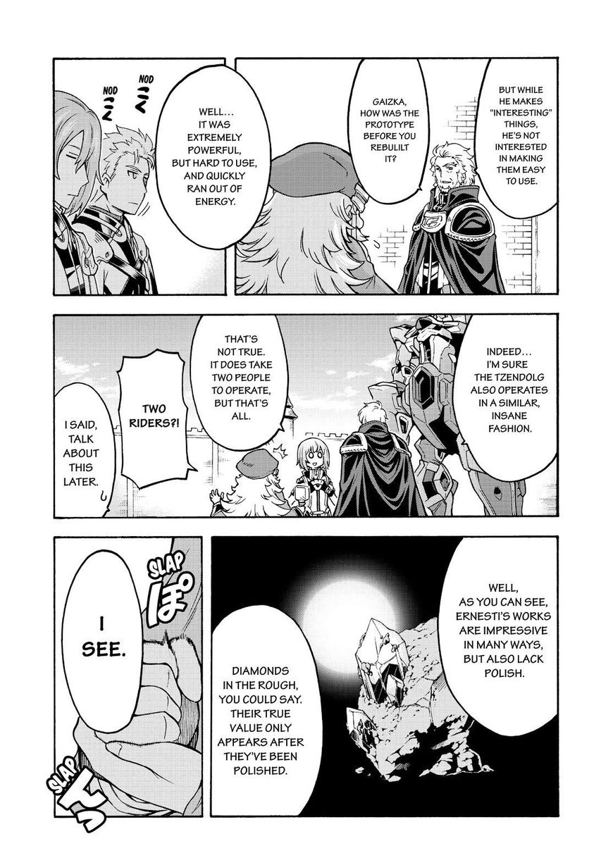 Knights and Magic Chapter 41