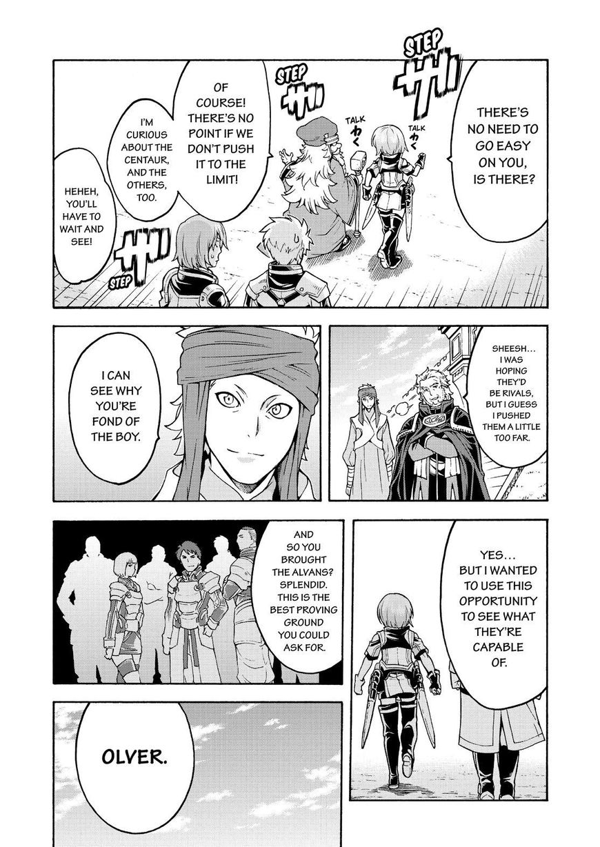 Knights and Magic Chapter 41