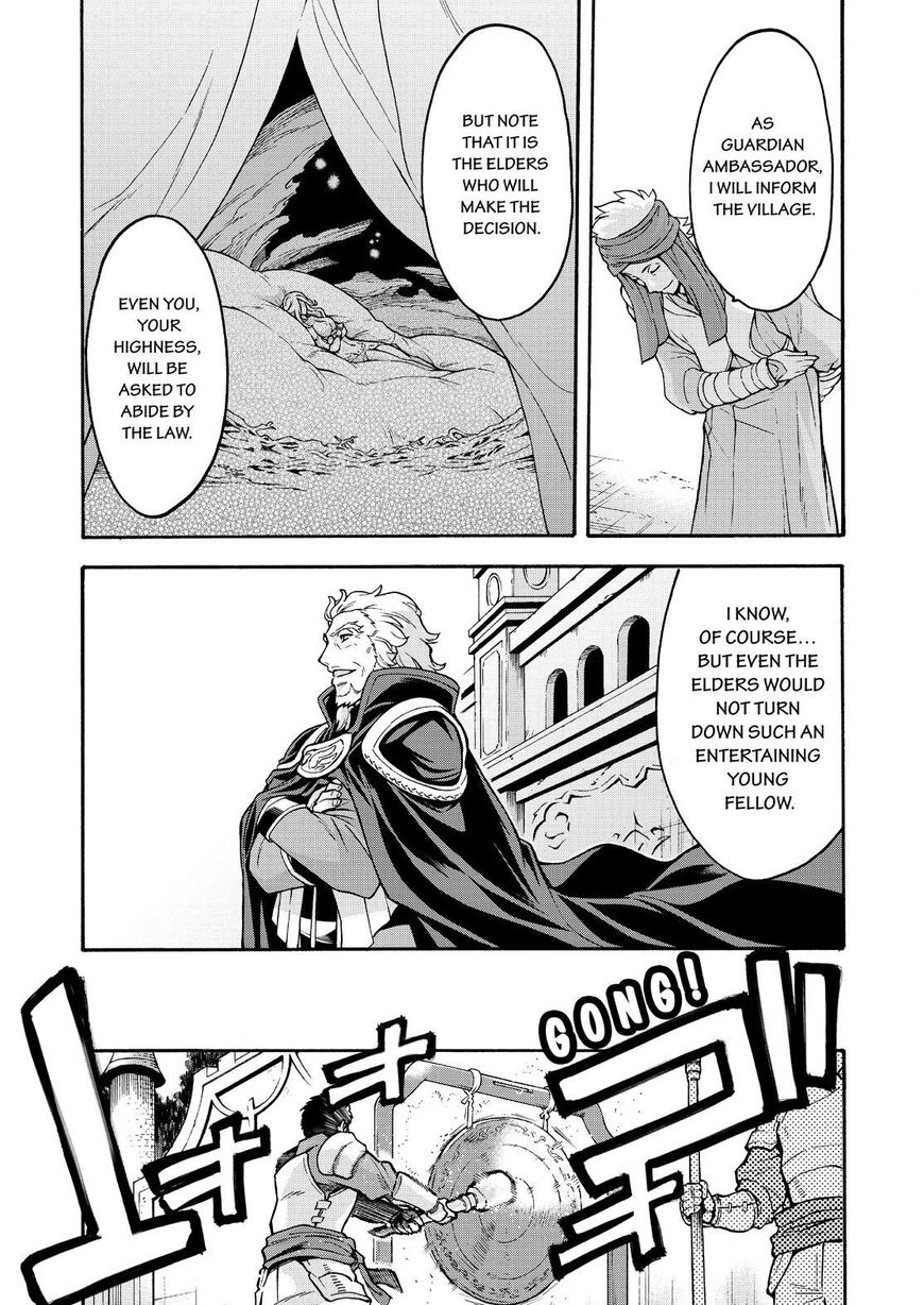 Knights and Magic Chapter 41