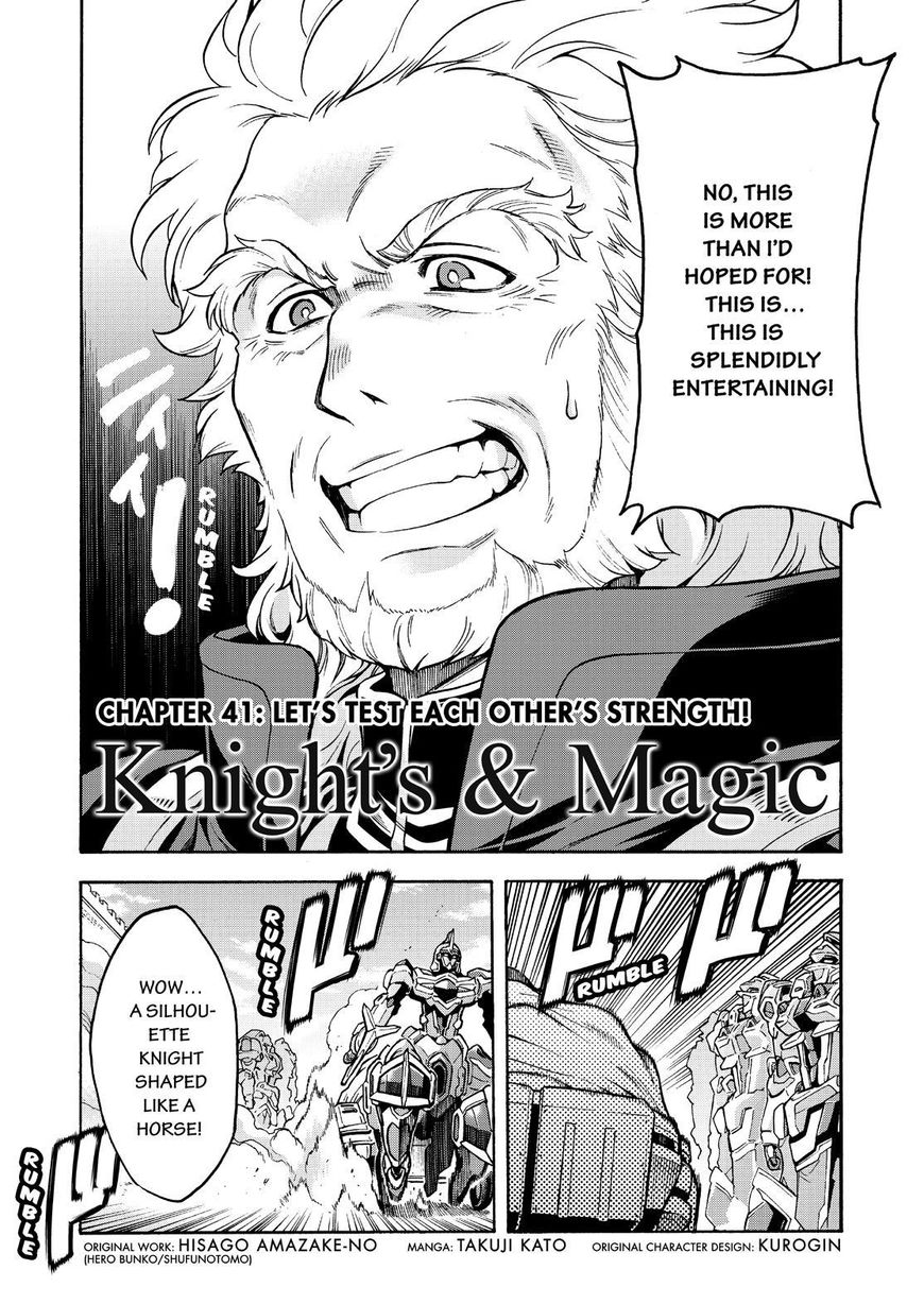 Knights and Magic Chapter 41