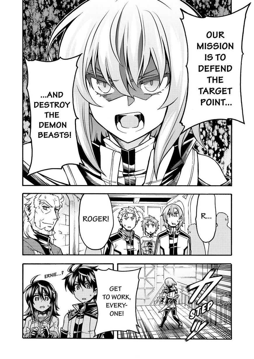 Knights and Magic Chapter 49