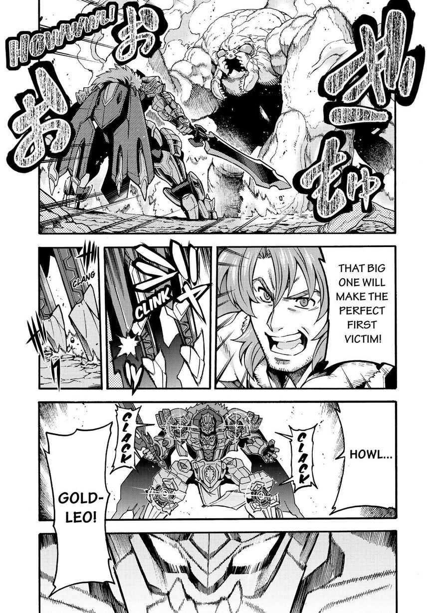Knights and Magic Chapter 50