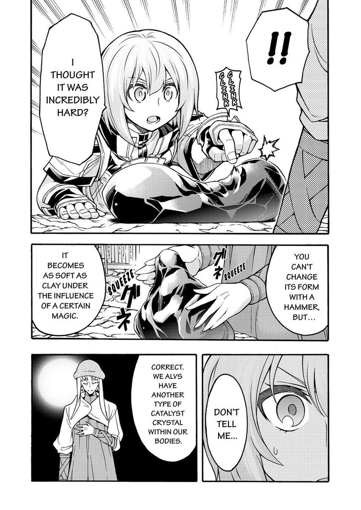 Knights and Magic Chapter 54