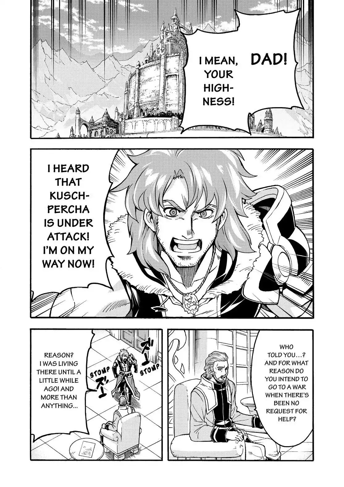 Knights and Magic Chapter 57