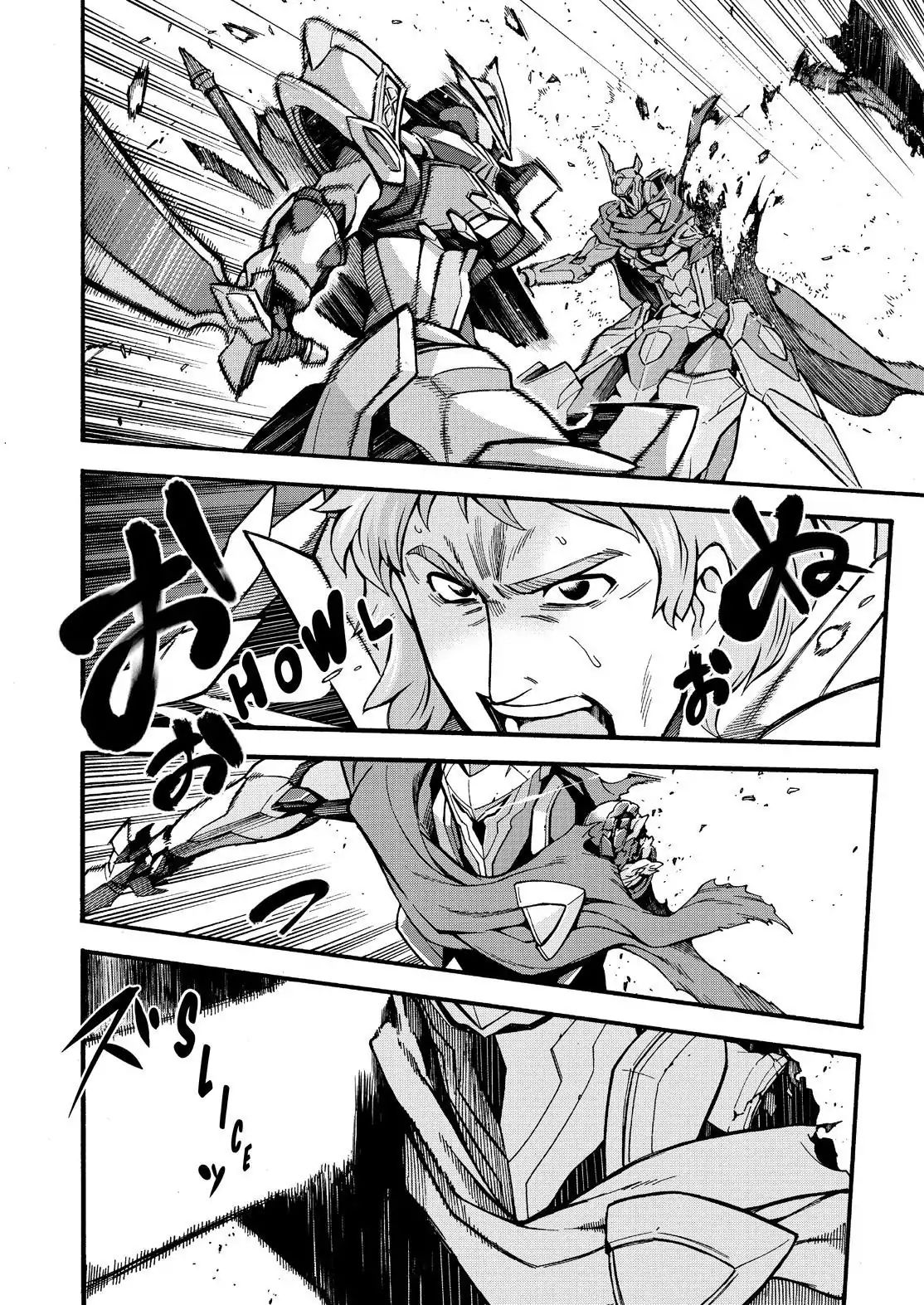 Knights and Magic Chapter 59