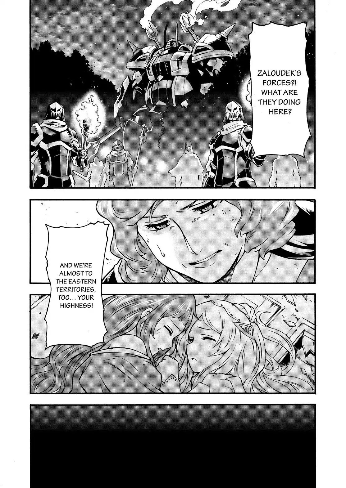 Knights and Magic Chapter 59