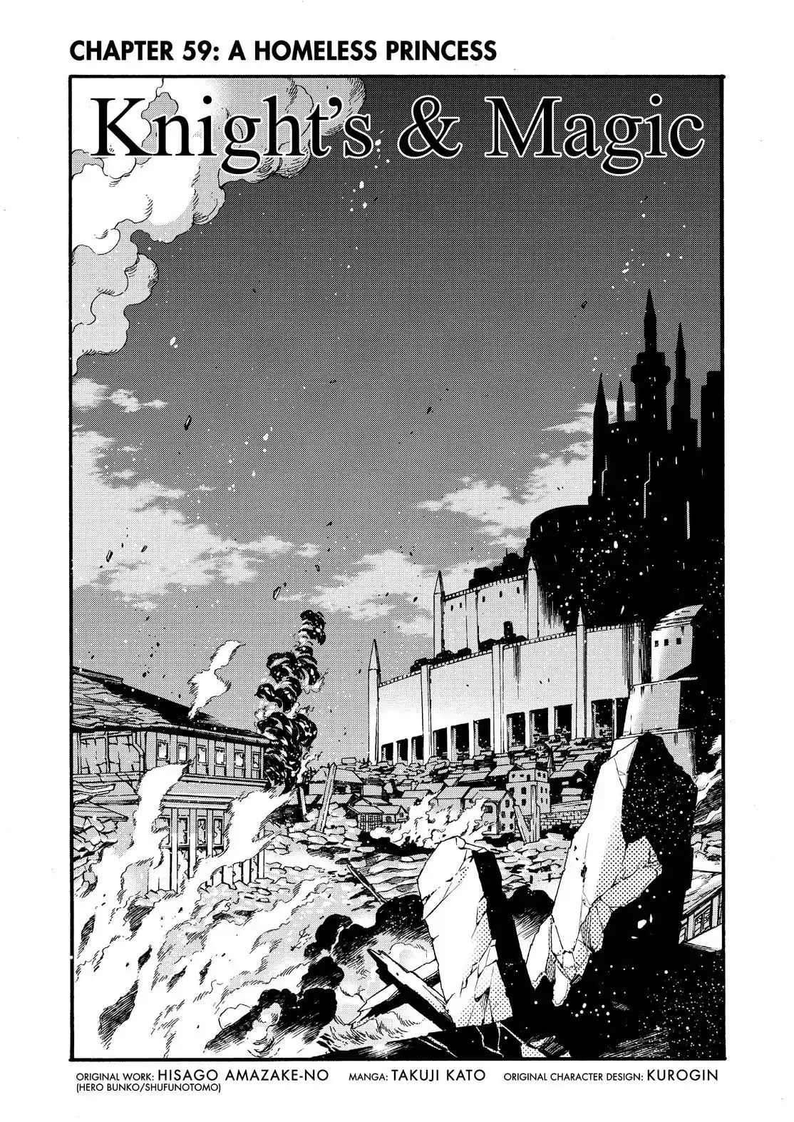 Knights and Magic Chapter 59