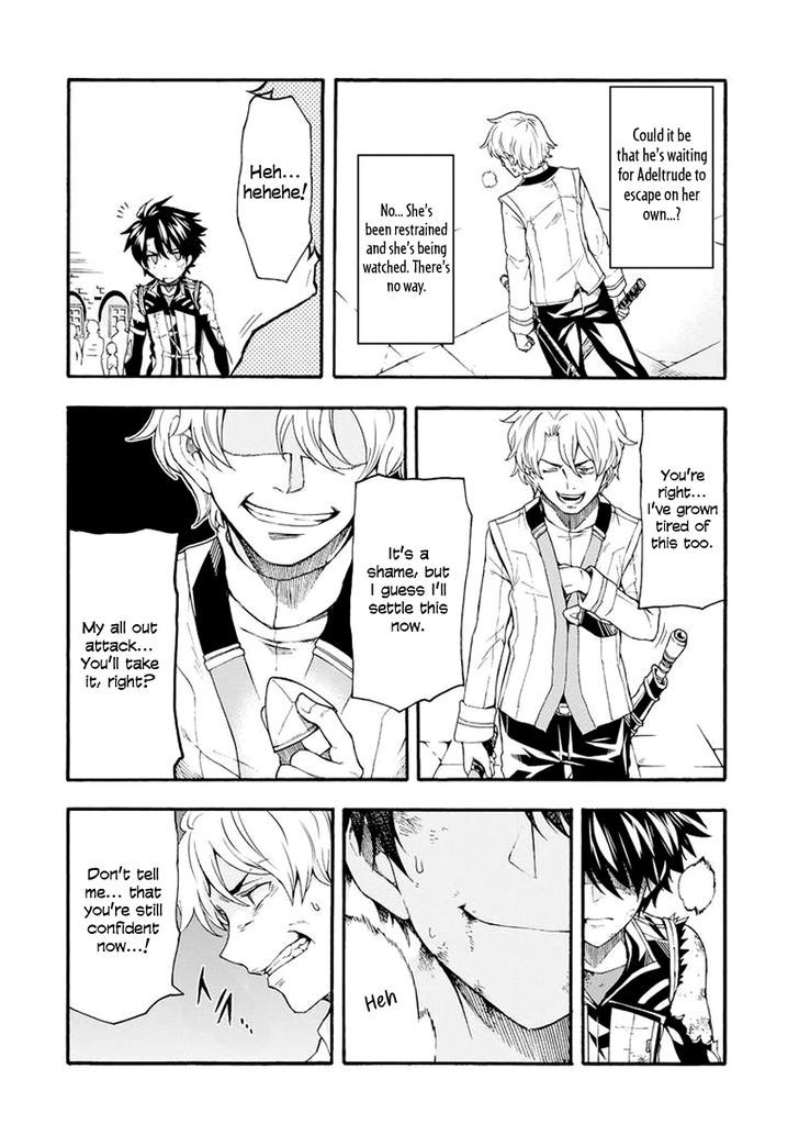 Knights and Magic Chapter 6