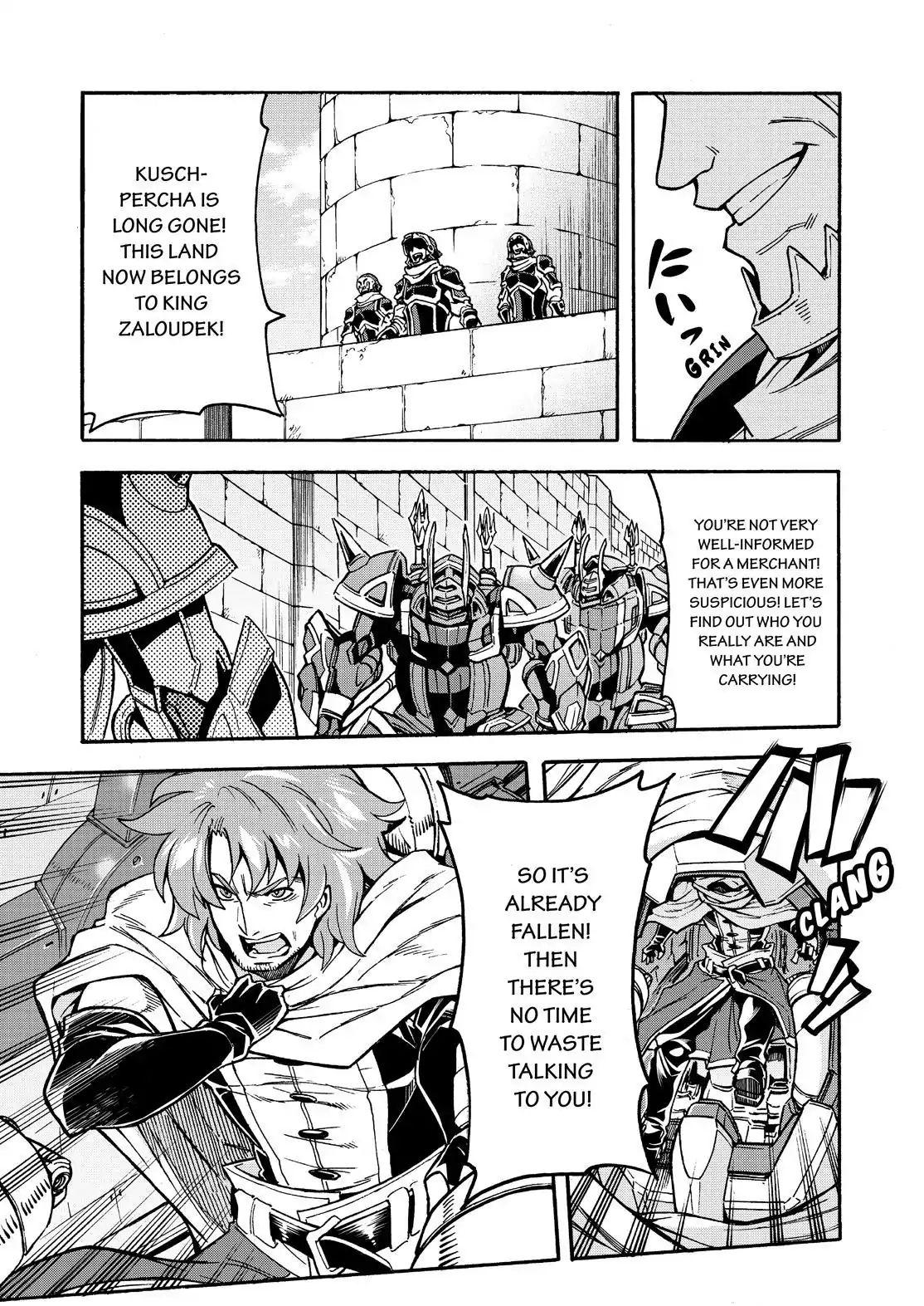 Knights and Magic Chapter 60