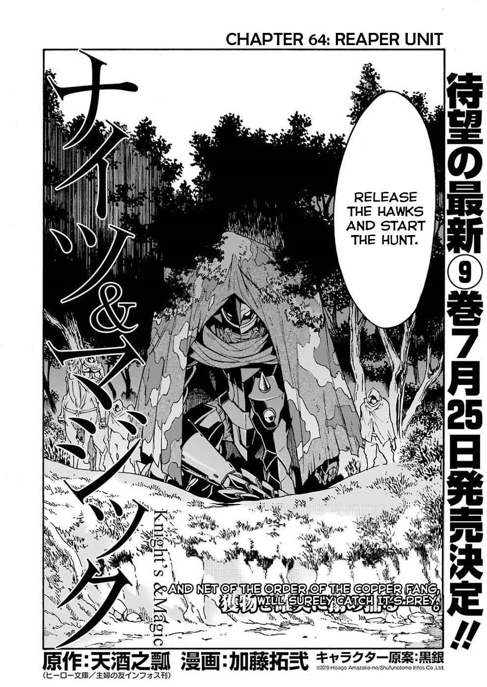 Knights and Magic Chapter 64