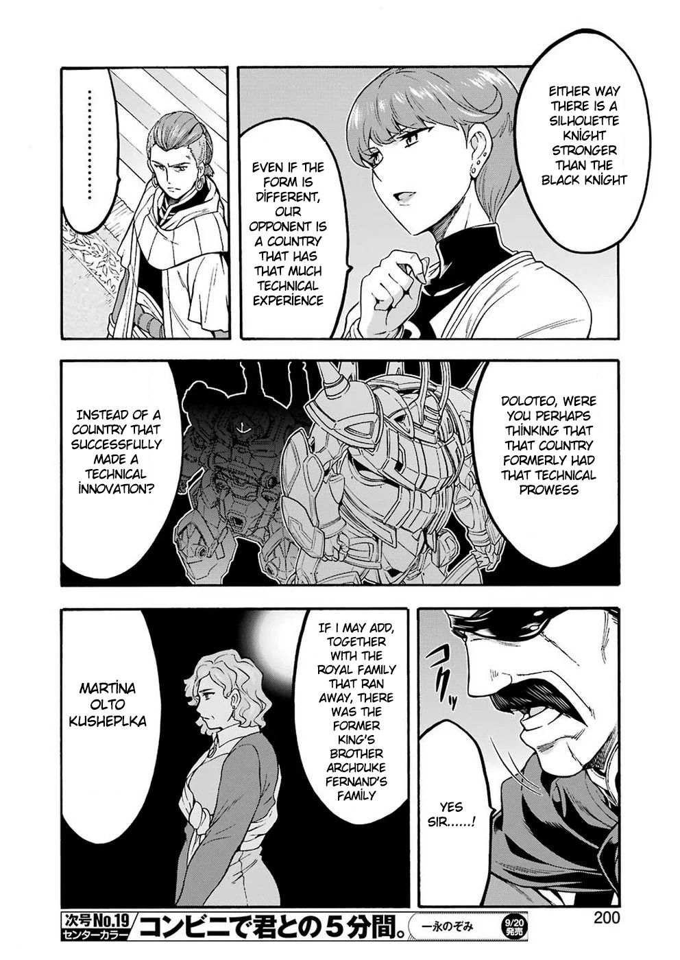Knights and Magic Chapter 70