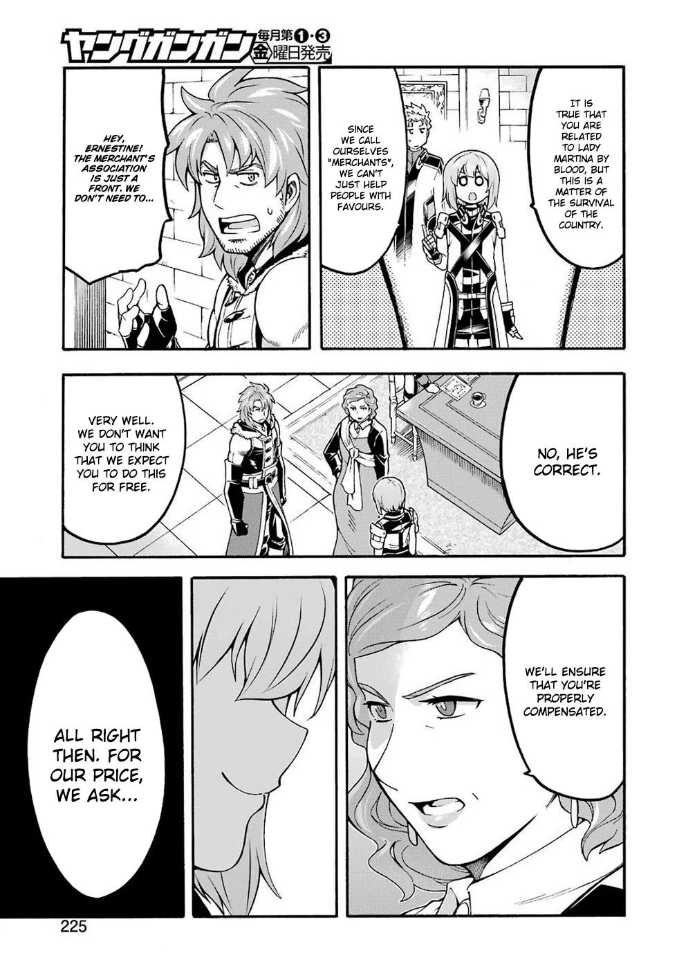 Knights and Magic Chapter 71