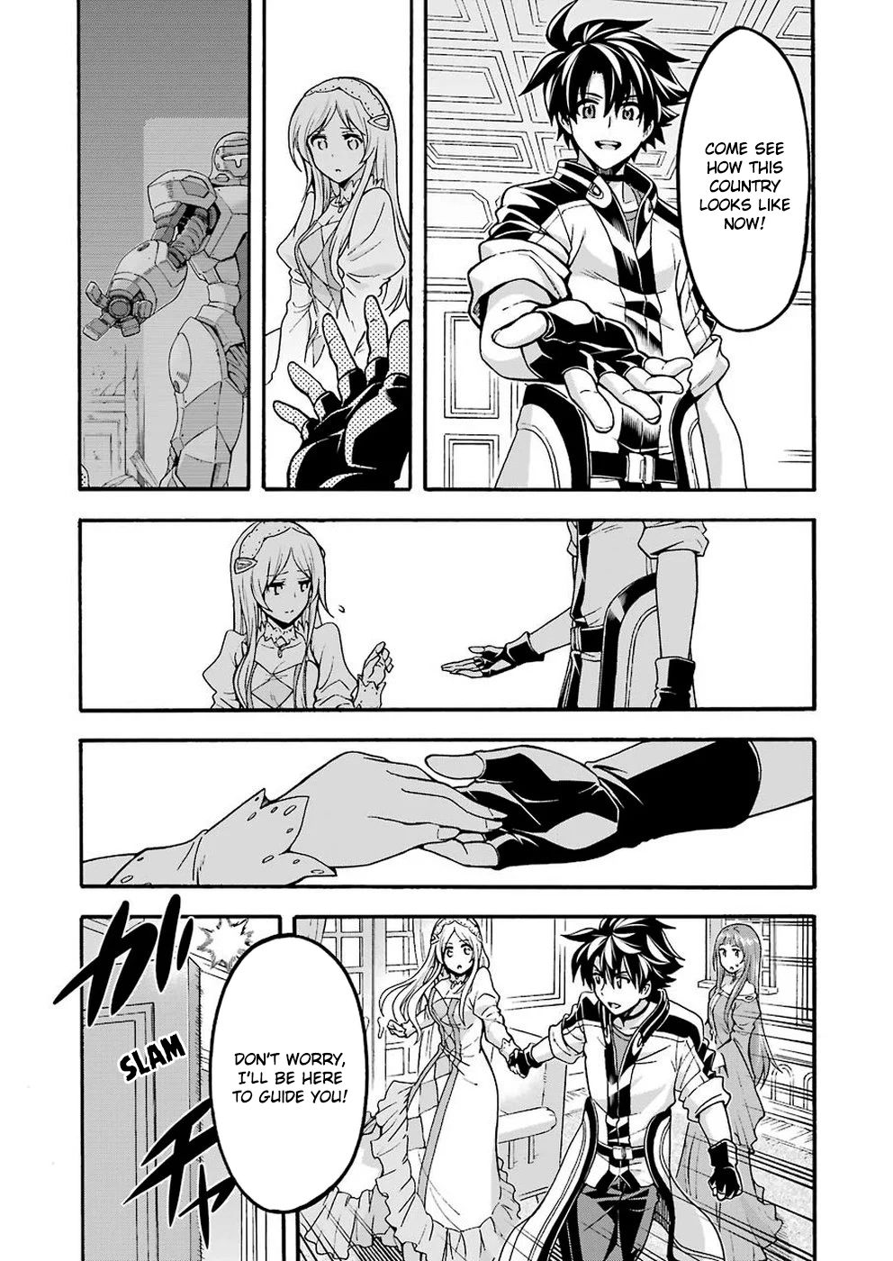 Knights and Magic Chapter 73