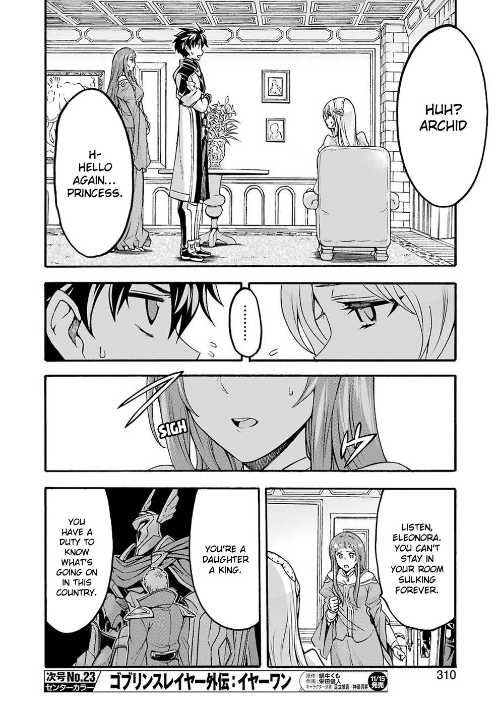 Knights and Magic Chapter 73