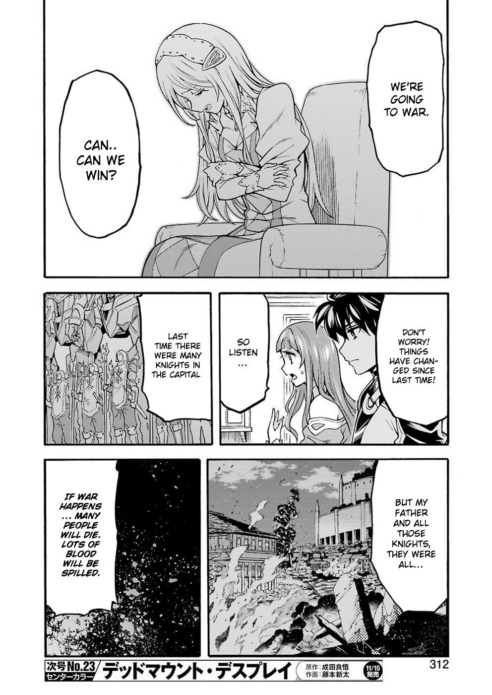 Knights and Magic Chapter 73