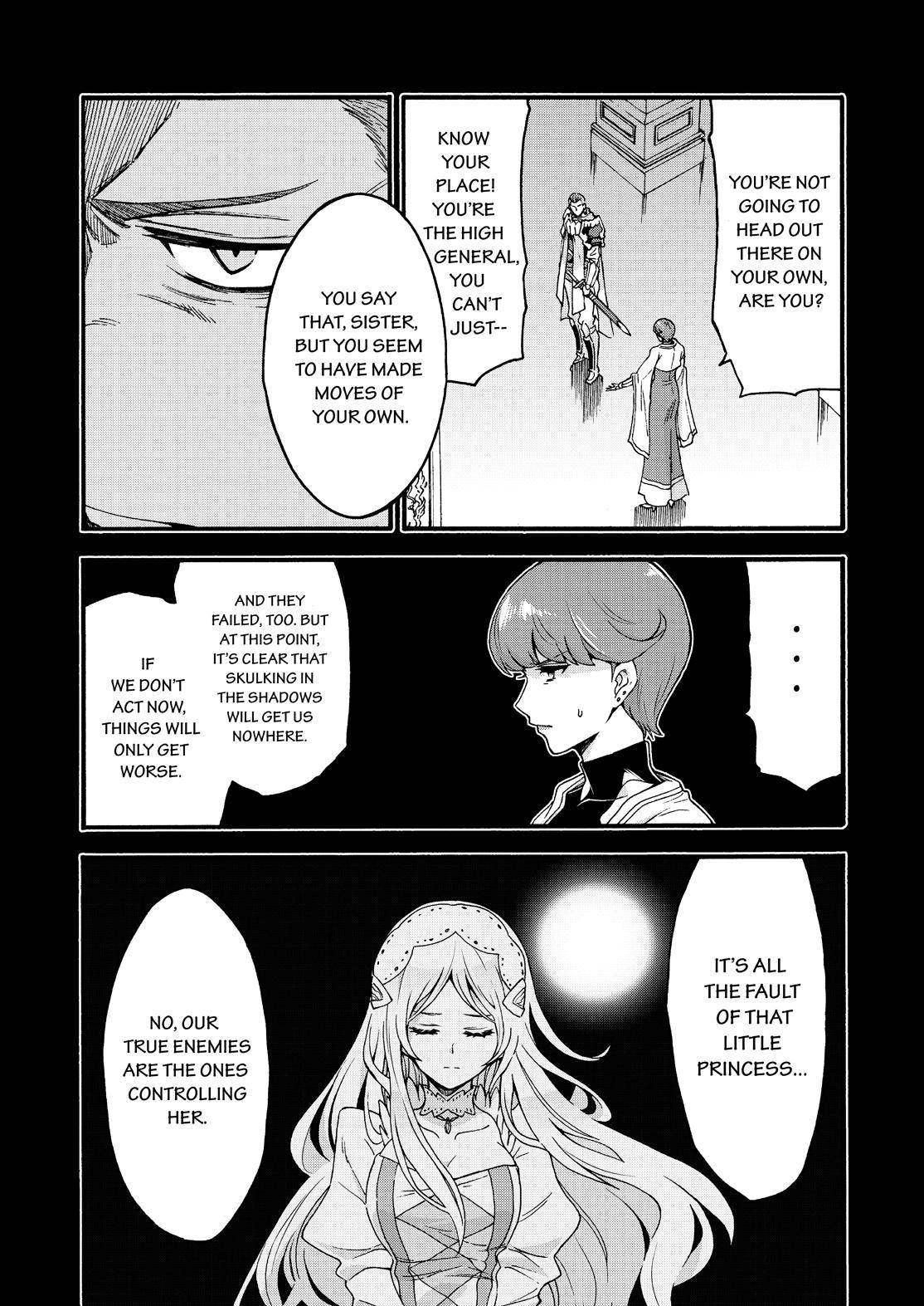 Knights and Magic Chapter 76