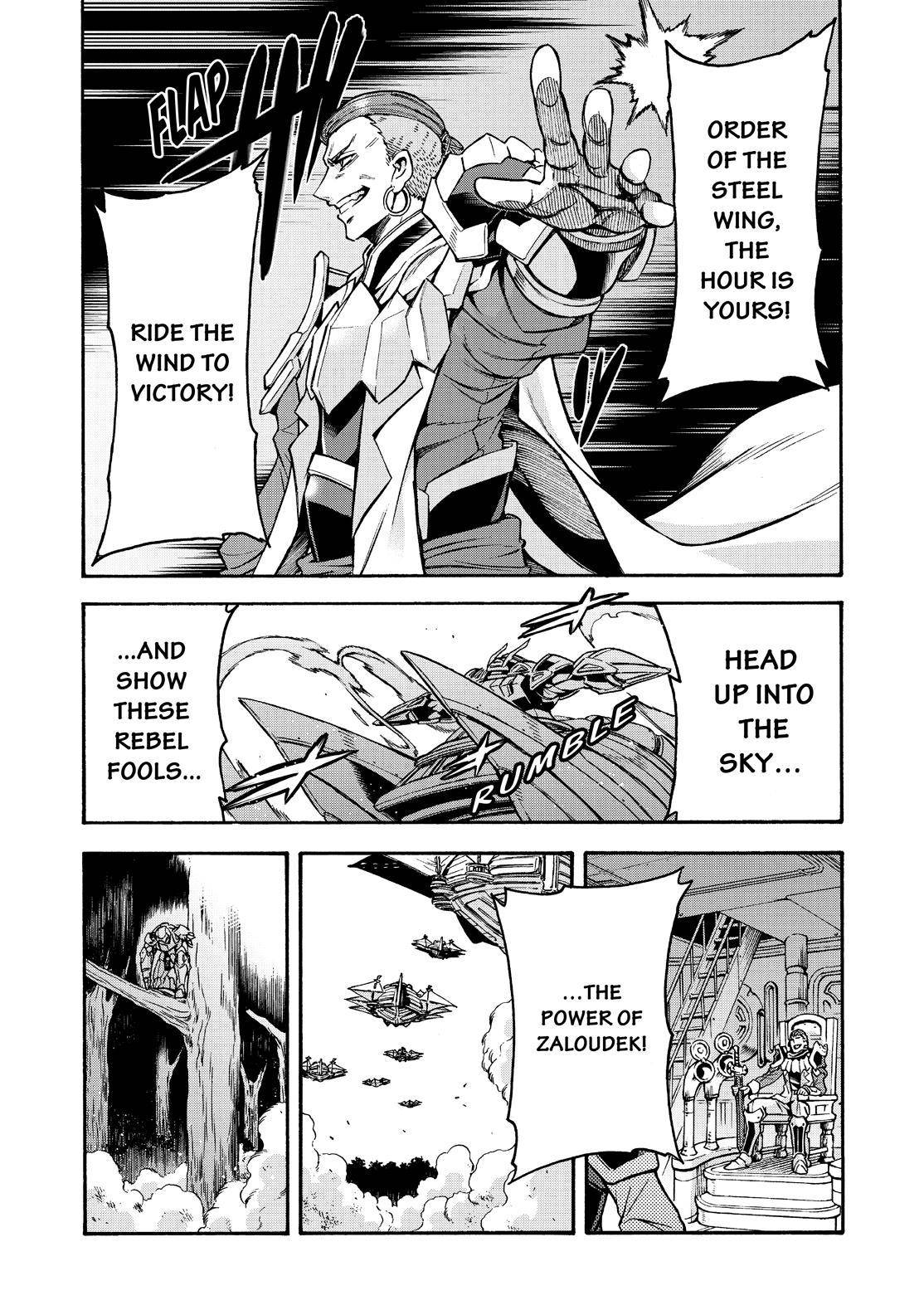 Knights and Magic Chapter 77