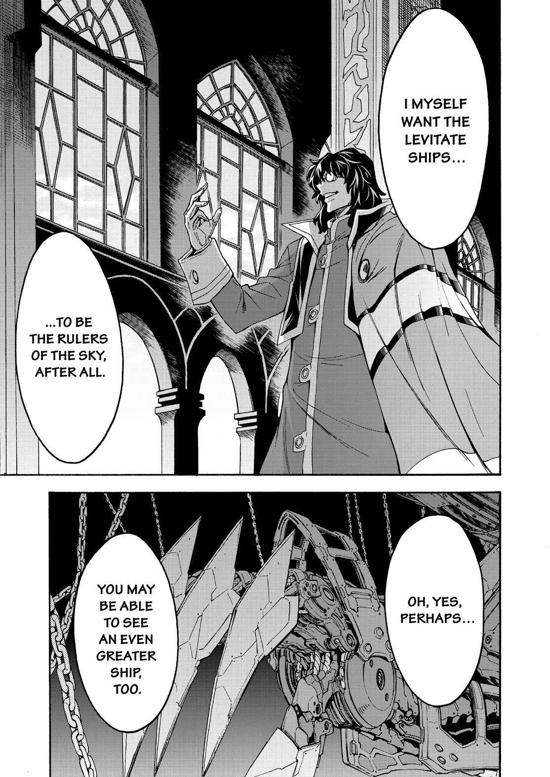 Knights and Magic Chapter 79